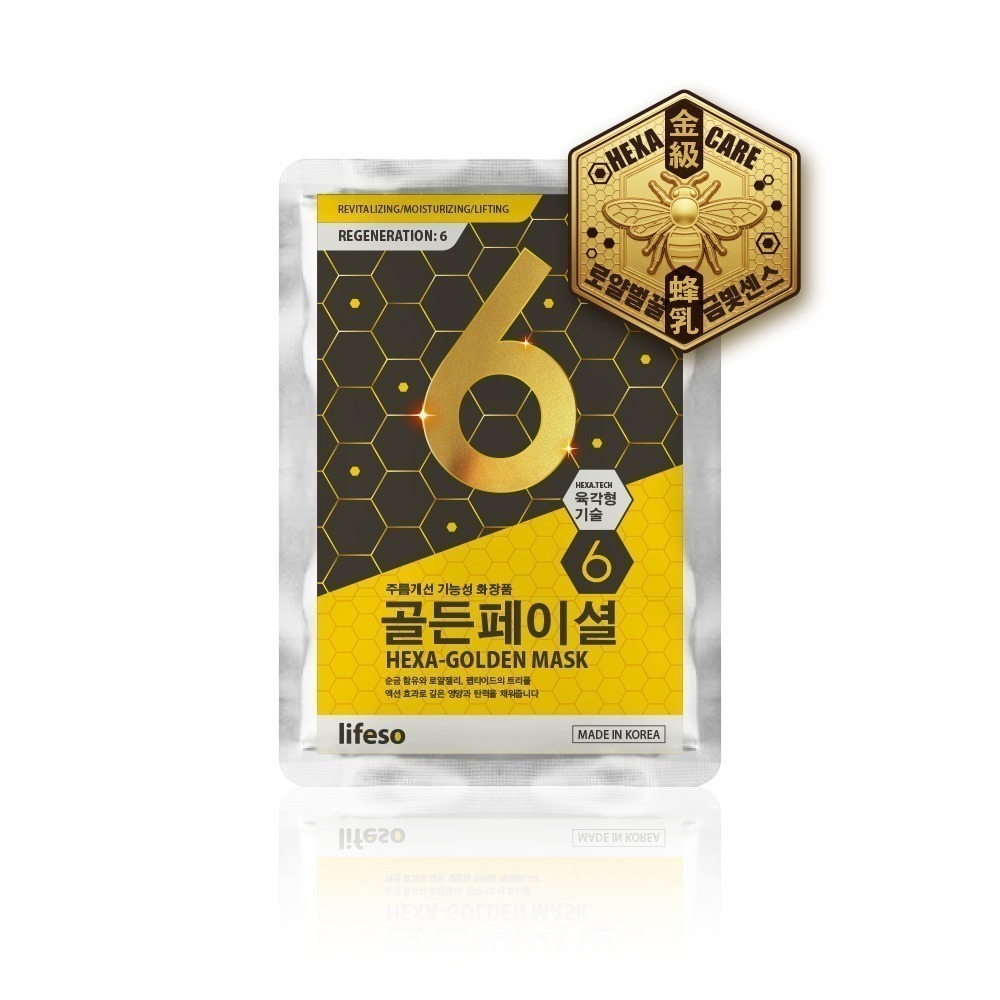 lifeso露梵索兒｜6D蜂王乳黃金超導面膜 (25ml/片)-細節圖2
