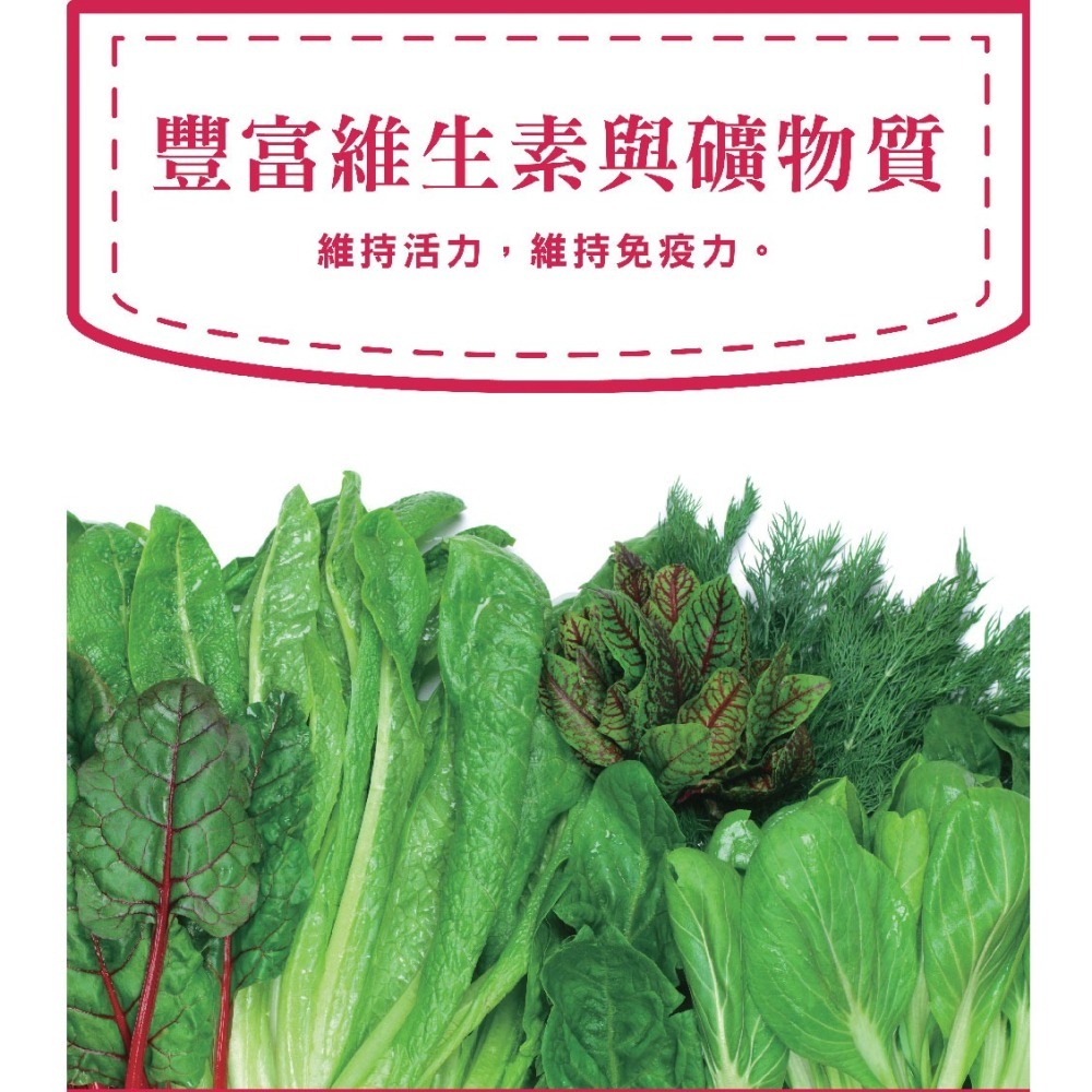 Earth Grace 犬的料理狗飼料．綜合營養15kg 雞肉口味-細節圖5