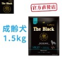 樂倍 犬糧系列1.5KG-下單前請詳閱內容-規格圖8