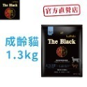 樂倍 貓糧系列1.3KG-下單前請詳閱內容-規格圖7