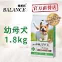 博朗氏 犬糧系列1.8KG-下單前請詳閱內容-規格圖6