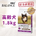 博朗氏 犬糧系列1.8KG-下單前請詳閱內容-規格圖6