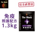 【樂倍黑酵母】無穀保健糧免疫貓1.3KG免疫照護配方/無穀保健糧腎臟貓1.3KG腎臟照護配方-規格圖11