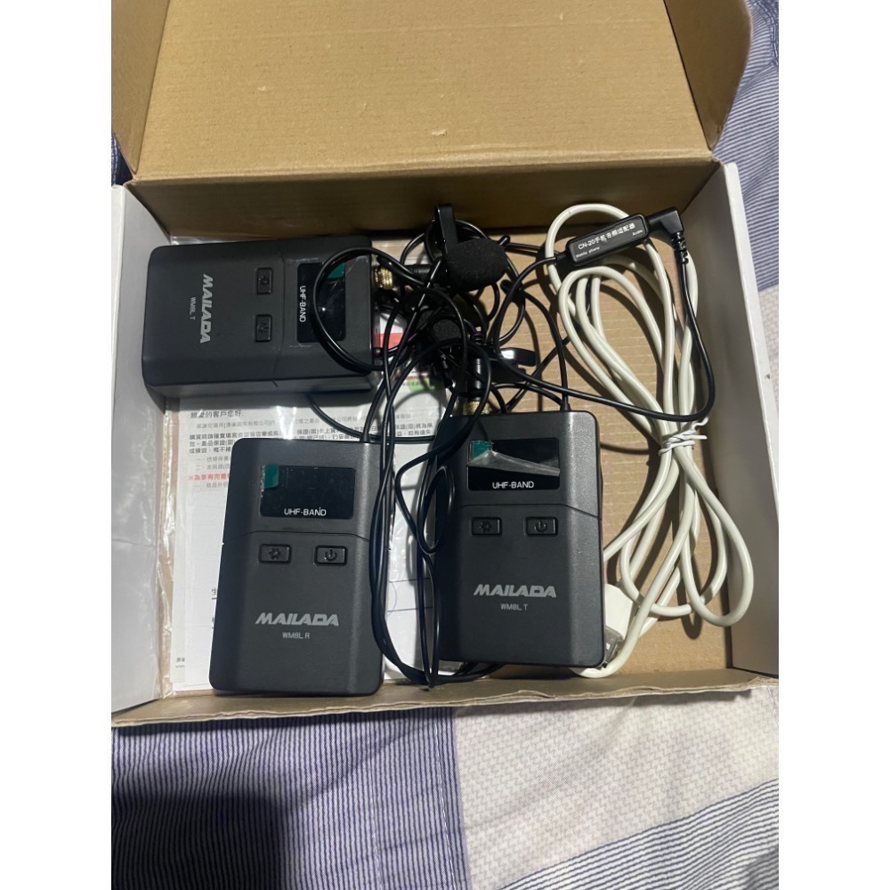 麥拉達 MAILADA WM8LS 無線錄音麥克風 一對二 直播 轉播-細節圖6