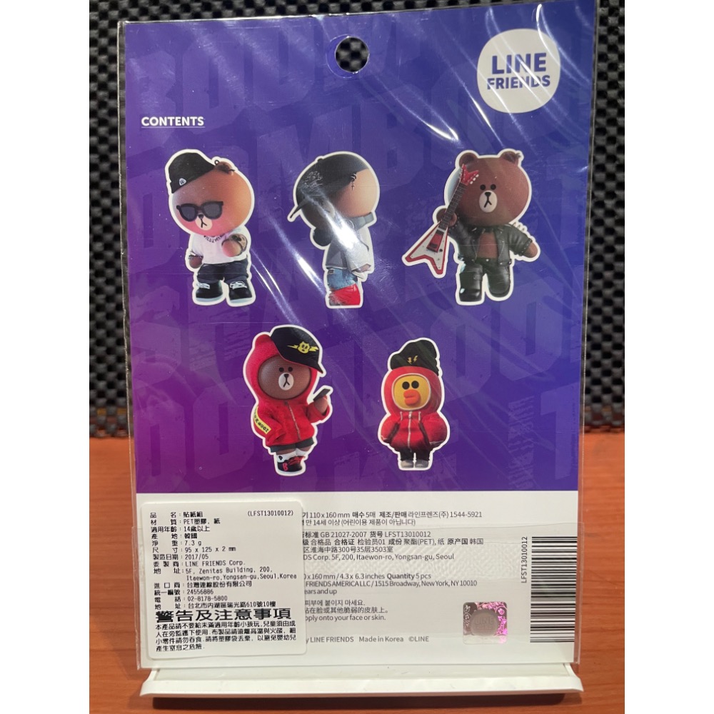Line Friends 熊大 貼紙 全新 未拆封 韓製-細節圖2
