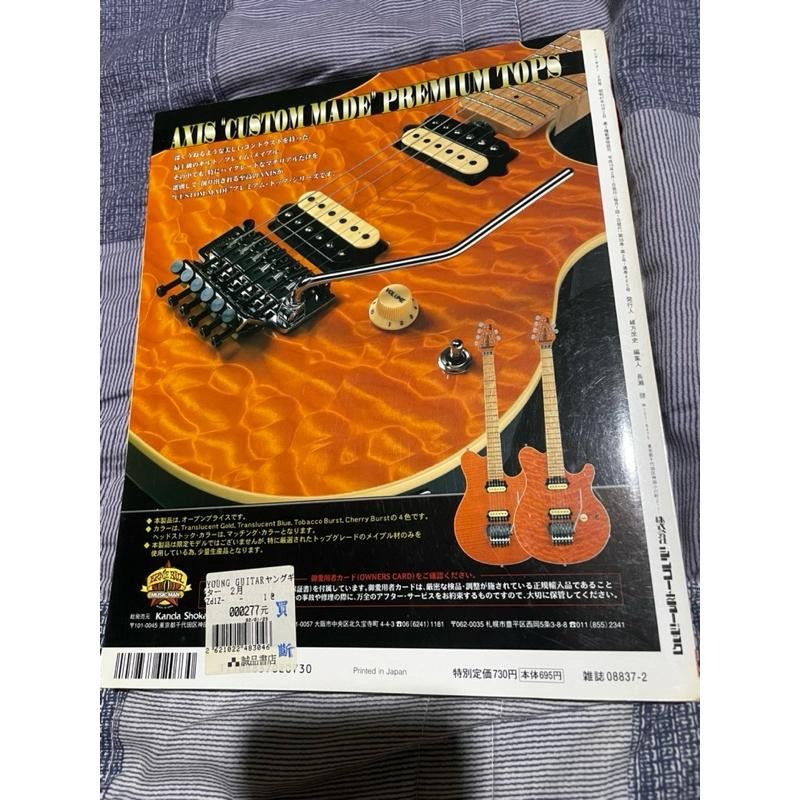 Young Guitar 日本吉他雜誌 Slash-細節圖2