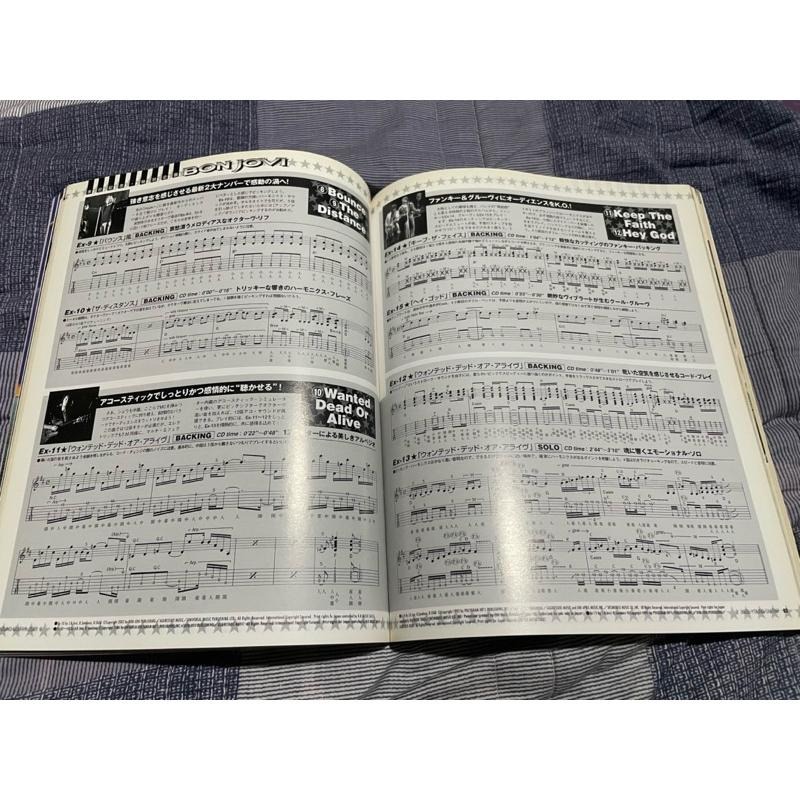 Young Guitar 日本吉他雜誌 Slash-細節圖3