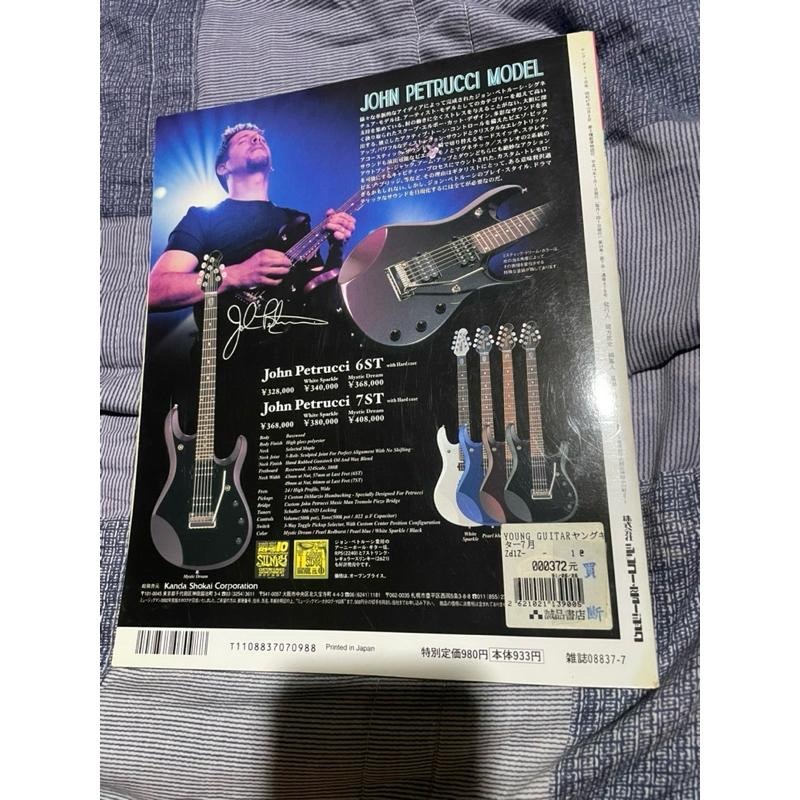 Young Guitar 日本吉他雜誌 Paul Gilbert-細節圖2