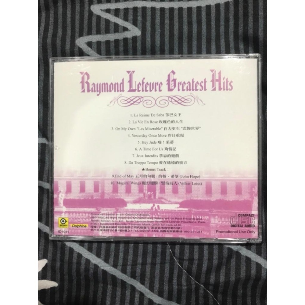 輕音樂大師 Raymond Lefevre 雷蒙拉斐爾 / Greatest Hits 成名精選輯-細節圖2