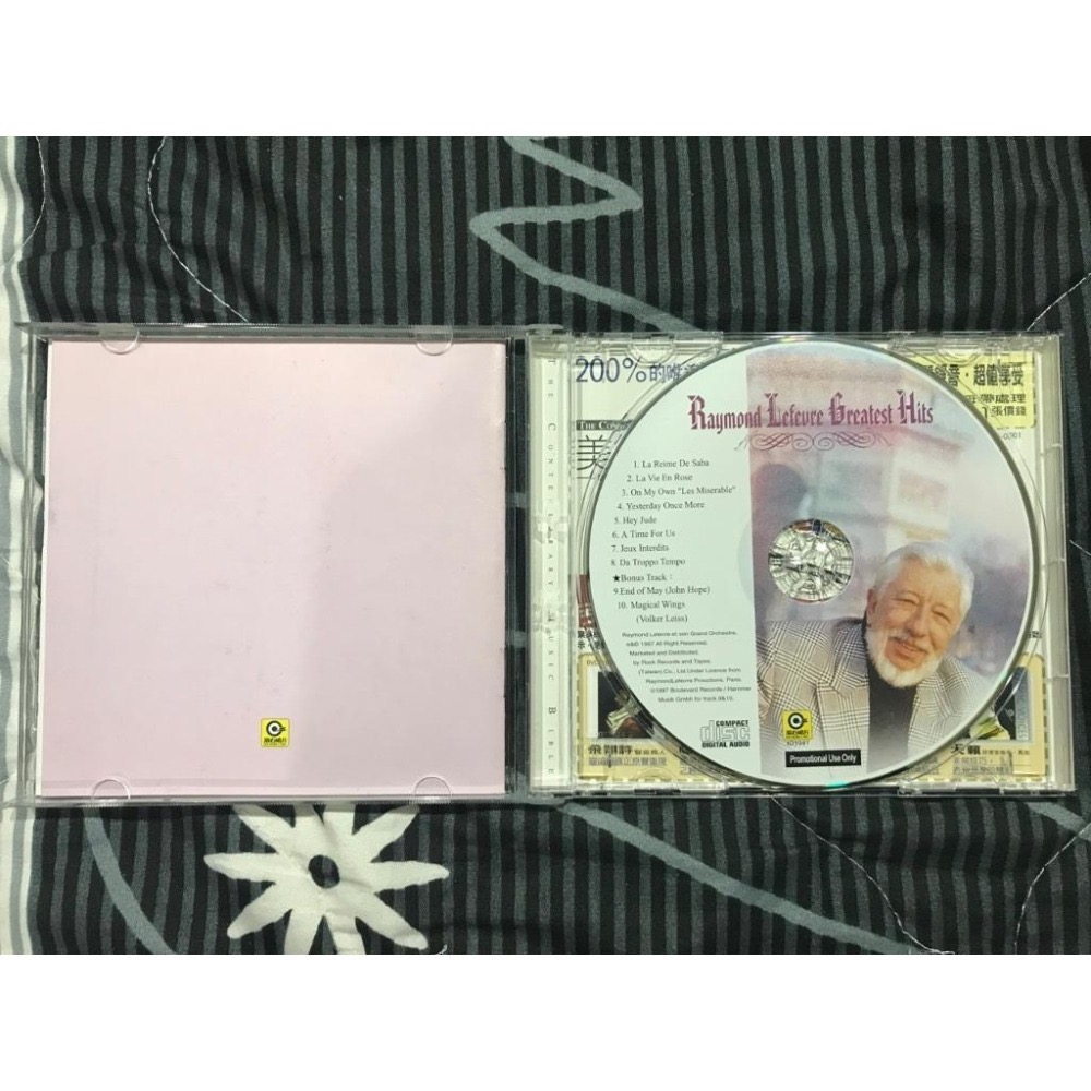 輕音樂大師 Raymond Lefevre 雷蒙拉斐爾 / Greatest Hits 成名精選輯-細節圖3