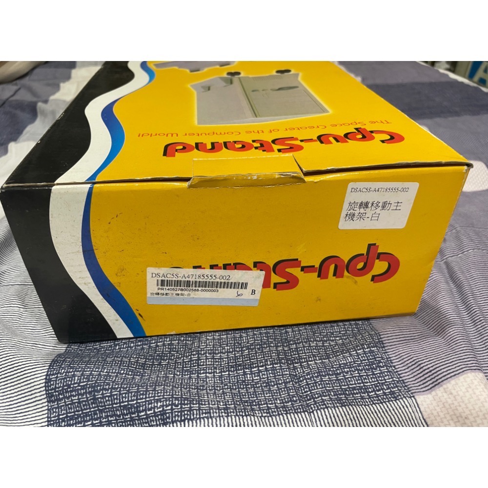 主機架 電腦架 旋轉移動主機架 白色  外觀：全新未拆 未組裝-細節圖3