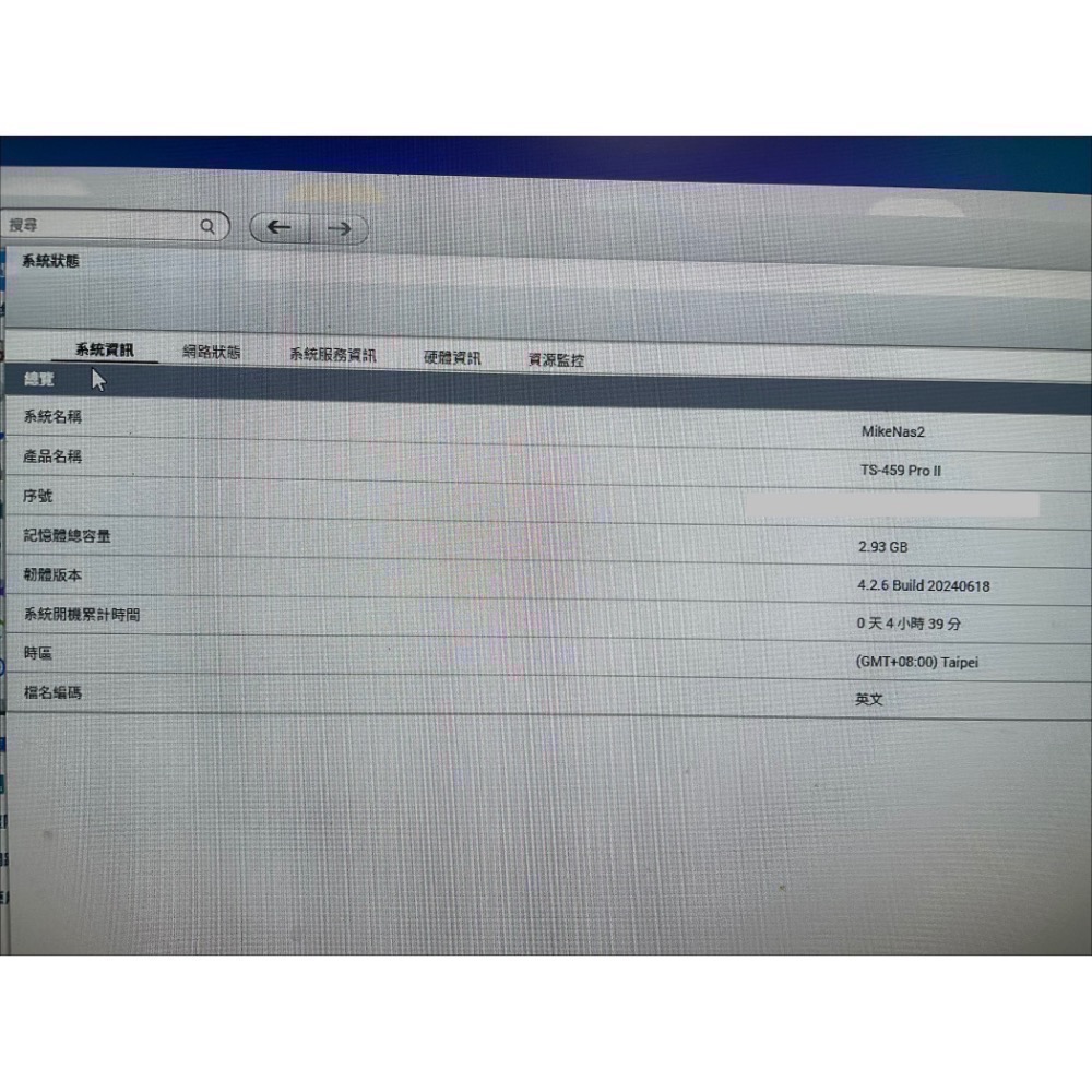 Qnap NAS TS-459 Pro II (加附6顆2T+2顆1T硬碟)網路儲存伺服器-細節圖6