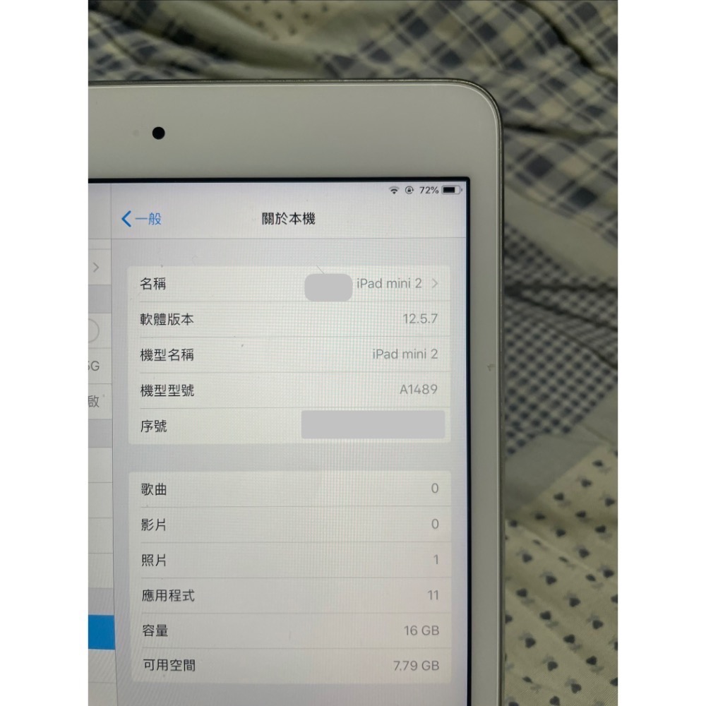 iPad mini 2 16G 7.9吋 wifi版 A1489(⚠️請詳閱商品賣場內容)-細節圖7