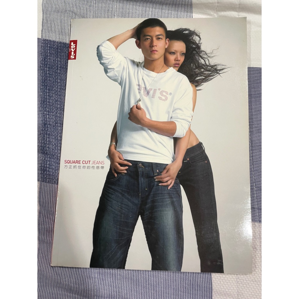 (二手) LOOKING 型男魔法補習 李威 李明川(試刊號 2006/1)-細節圖2
