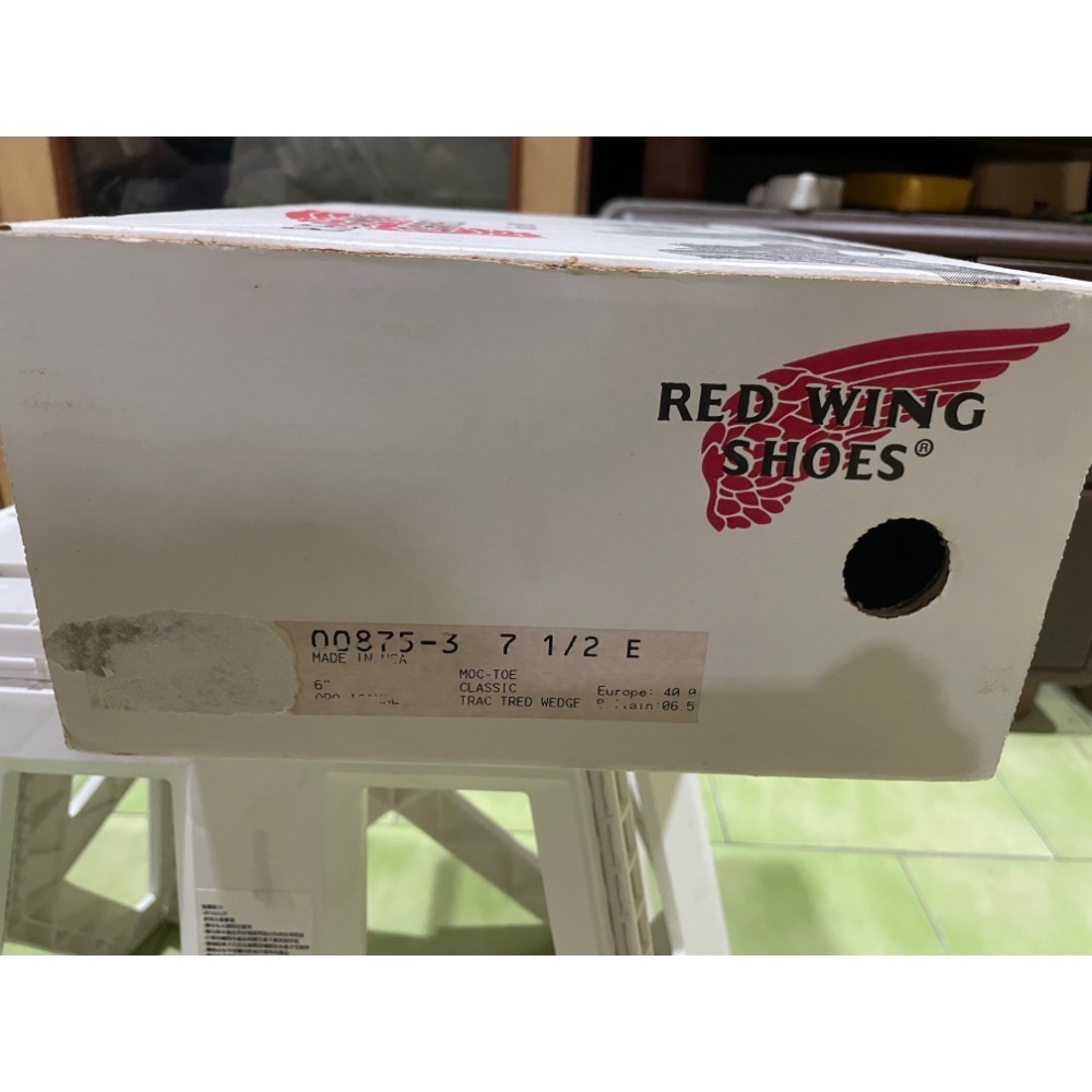 (二手)Red Wing 875 尺寸US 7 1/2(25.5cm)靴子 紅翼 經典 美製(請詳閱商品說明)-細節圖8