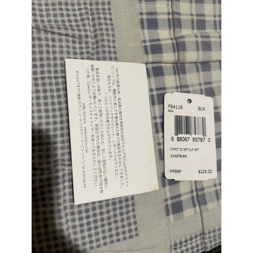 COACH 鑰匙圈 ⚠️不包含卡片夾 、皮包  友人贈送，正品未知-細節圖6