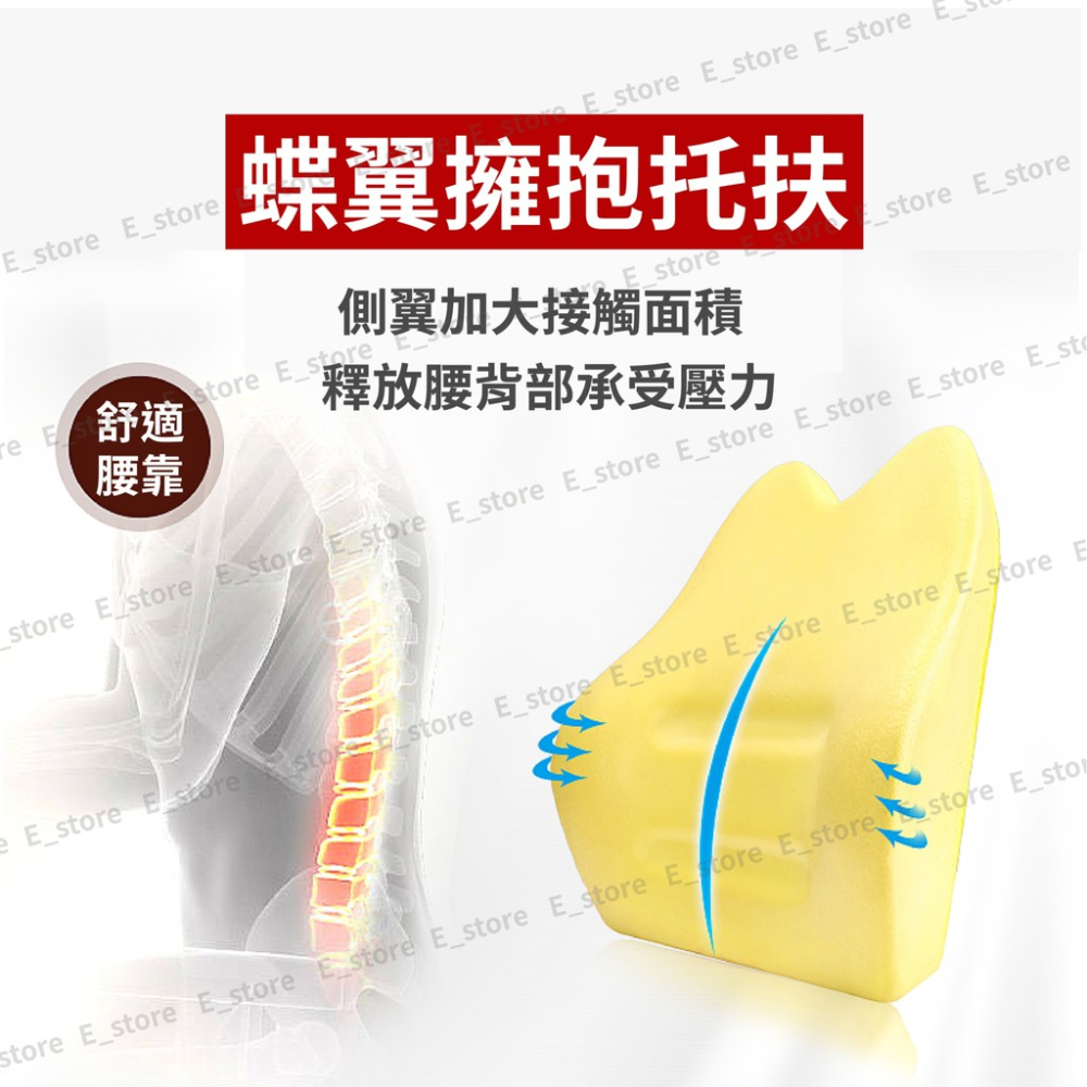 【台灣現貨】車用頭枕 汽車頭枕 靠墊 記憶枕 汽車枕頭 頸枕 護頸枕 腰靠墊 腰靠 靠墊椅背墊 汽車靠墊 頭枕 車枕-細節圖6