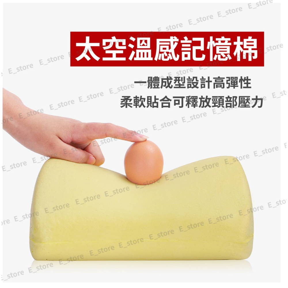 【台灣現貨】車用頭枕 汽車頭枕 靠墊 記憶枕 汽車枕頭 頸枕 護頸枕 腰靠墊 腰靠 靠墊椅背墊 汽車靠墊 頭枕 車枕-細節圖7