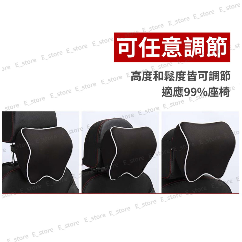 【台灣現貨】車用頭枕 汽車頭枕 靠墊 記憶枕 汽車枕頭 頸枕 護頸枕 腰靠墊 腰靠 靠墊椅背墊 汽車靠墊 頭枕 車枕-細節圖9