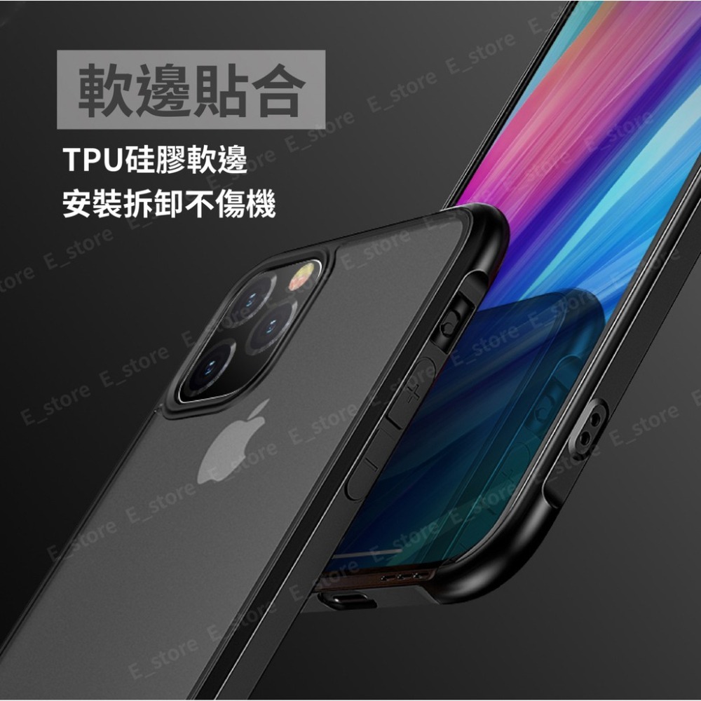 磨砂手機殼 iphone12 i11 i12 i13 XS i7 8 plus霧面手機殼 手機殼 防摔手機殼 蘋果手機殼-細節圖3