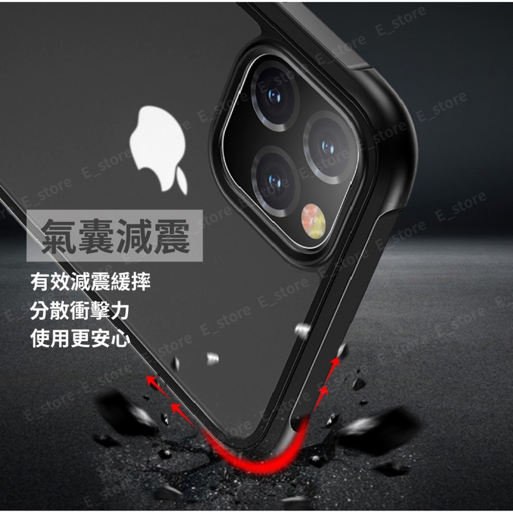 磨砂手機殼 iphone12 i11 i12 i13 XS i7 8 plus霧面手機殼 手機殼 防摔手機殼 蘋果手機殼-細節圖4