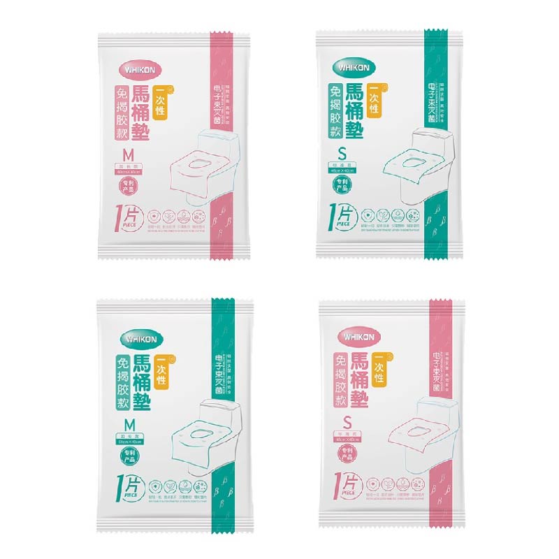 一次性馬桶坐墊紙 馬桶座墊紙 馬桶坐墊紙 拋棄式馬桶坐墊 一次性馬桶座墊 防水座廁紙 清潔馬桶坐便墊 消毒馬桶蓋 衛生-細節圖2