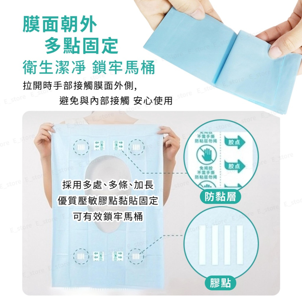 一次性馬桶坐墊紙 馬桶座墊紙 馬桶坐墊紙 拋棄式馬桶坐墊 一次性馬桶座墊 防水座廁紙 清潔馬桶坐便墊 消毒馬桶蓋 衛生-細節圖4