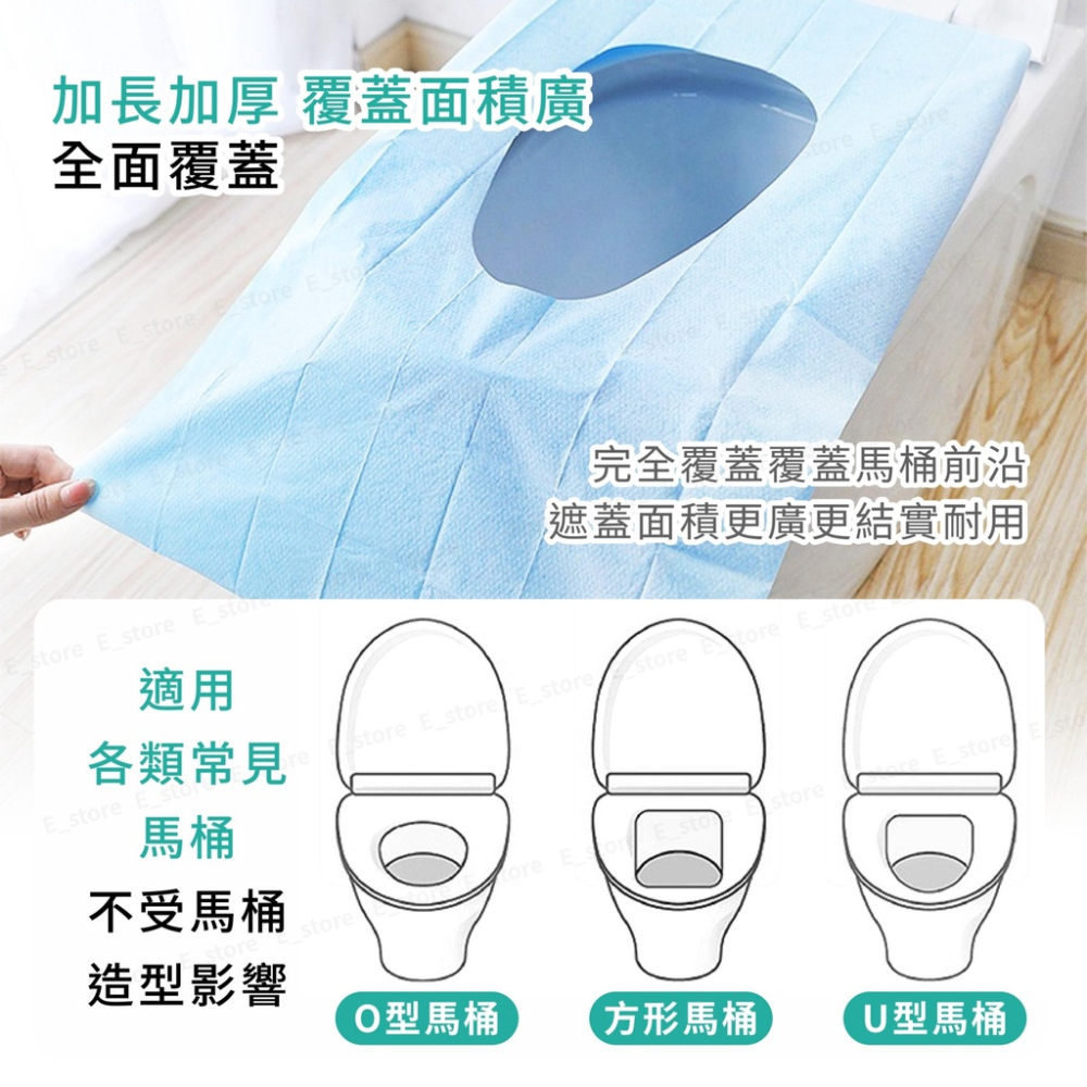 一次性馬桶坐墊紙 馬桶座墊紙 馬桶坐墊紙 拋棄式馬桶坐墊 一次性馬桶座墊 防水座廁紙 清潔馬桶坐便墊 消毒馬桶蓋 衛生-細節圖8