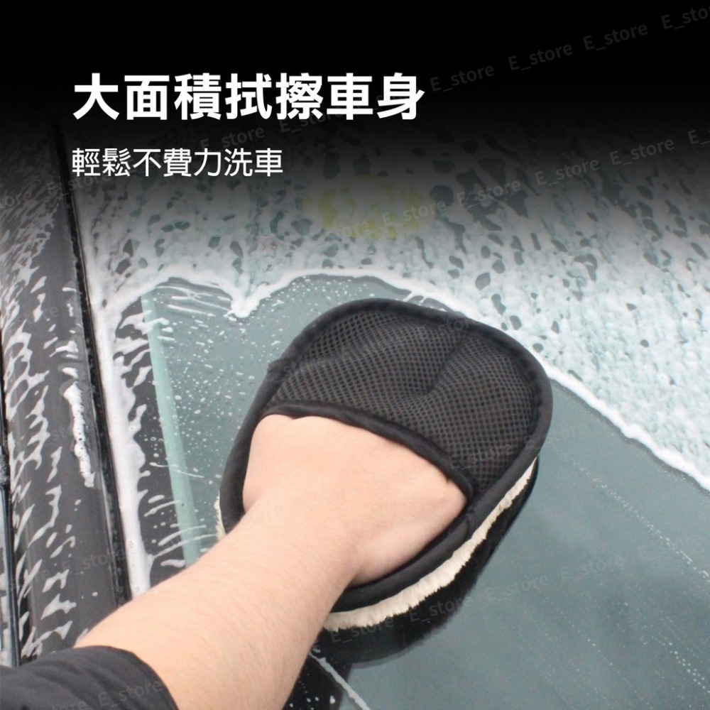 洗車手套 汽車 洗車 汽車美容 手套 海綿 清潔 短毛 仿羊毛 輪框 擦車 輪框 玻璃 仿羊毛洗車手套 取代洗車海綿-細節圖3