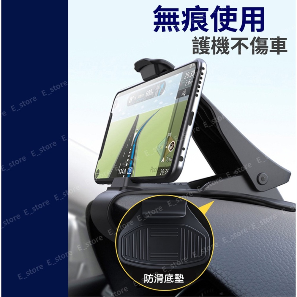 【儀錶台支架】HUD直視車架卡扣式車載手機支架可直立橫放汽車用儀表台通用型導航支架單手操作車架-細節圖5