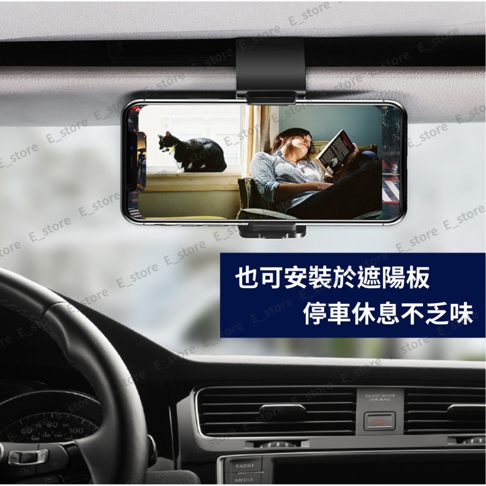 【儀錶台支架】HUD直視車架卡扣式車載手機支架可直立橫放汽車用儀表台通用型導航支架單手操作車架-細節圖7