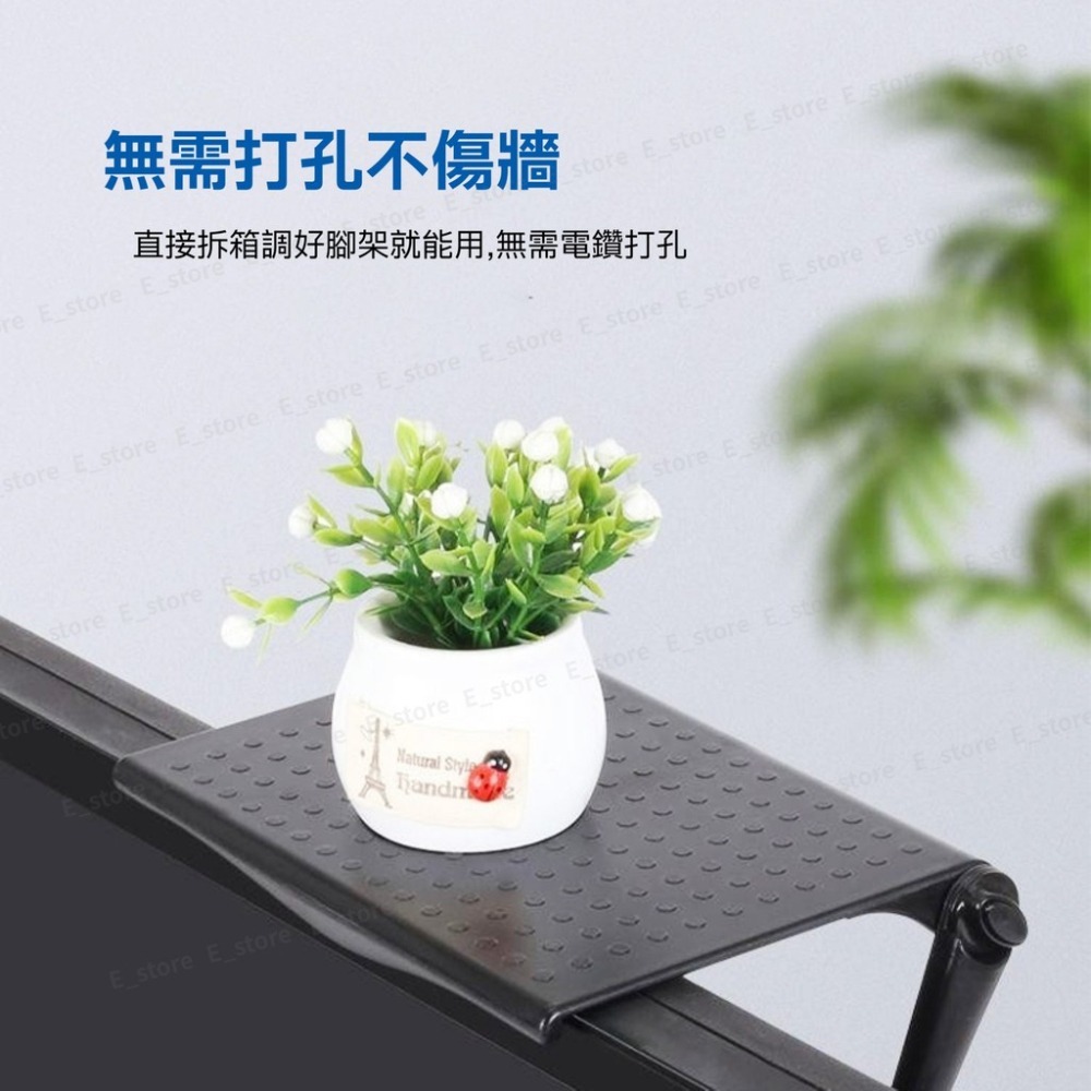 多功能 電視螢幕上方置物架 螢幕置物架 多功能螢幕置物架 電視 電腦螢幕上方置物架 桌面整理架 收納架 數據機收納-細節圖3
