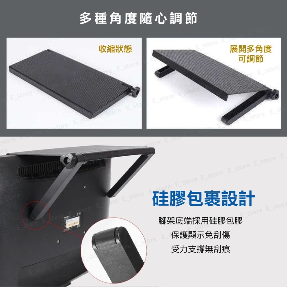 多功能 電視螢幕上方置物架 螢幕置物架 多功能螢幕置物架 電視 電腦螢幕上方置物架 桌面整理架 收納架 數據機收納-細節圖7