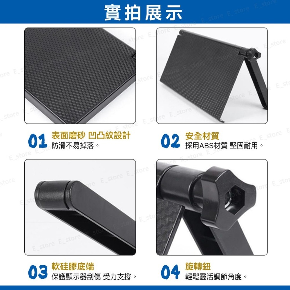 多功能 電視螢幕上方置物架 螢幕置物架 多功能螢幕置物架 電視 電腦螢幕上方置物架 桌面整理架 收納架 數據機收納-細節圖9