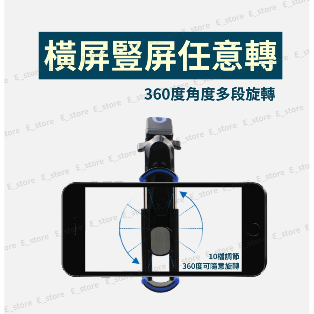 【現貨】 不擋出風口手機架 車用手機架 車用手機支架 車載導航手機支架 手機架 汽車手機支架 車架 汽車支架 車用支架-細節圖6