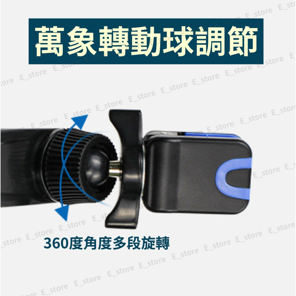 【現貨】 不擋出風口手機架 車用手機架 車用手機支架 車載導航手機支架 手機架 汽車手機支架 車架 汽車支架 車用支架-細節圖7