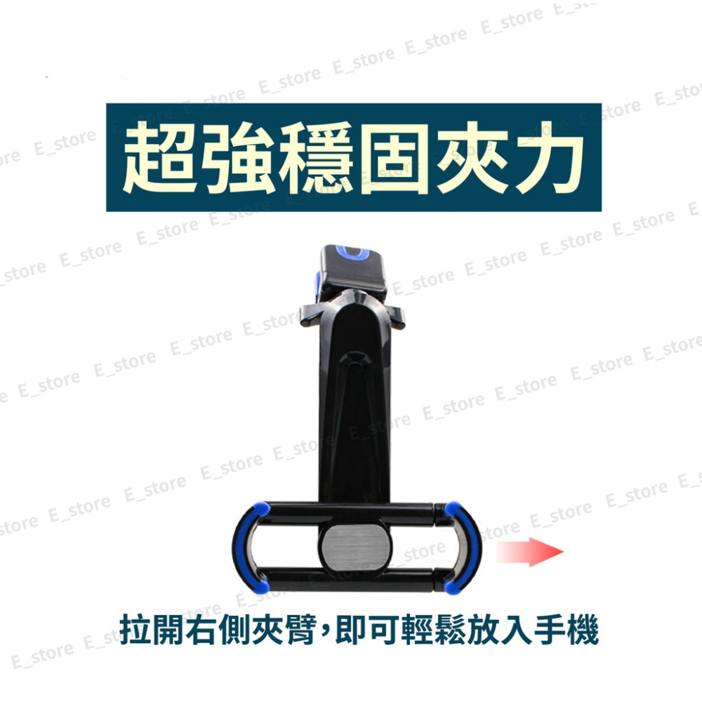 【現貨】 不擋出風口手機架 車用手機架 車用手機支架 車載導航手機支架 手機架 汽車手機支架 車架 汽車支架 車用支架-細節圖8