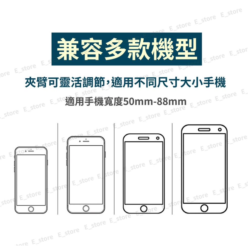 【現貨】 不擋出風口手機架 車用手機架 車用手機支架 車載導航手機支架 手機架 汽車手機支架 車架 汽車支架 車用支架-細節圖9