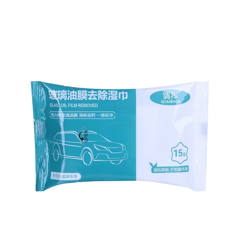 汽車玻璃除油膜濕巾 油膜去除劑 後照鏡清潔 油膜濕紙巾 擋風玻璃去污免洗濕巾清洗劑 除油膜 玻璃油膜去除劑 玻璃清潔-細節圖2