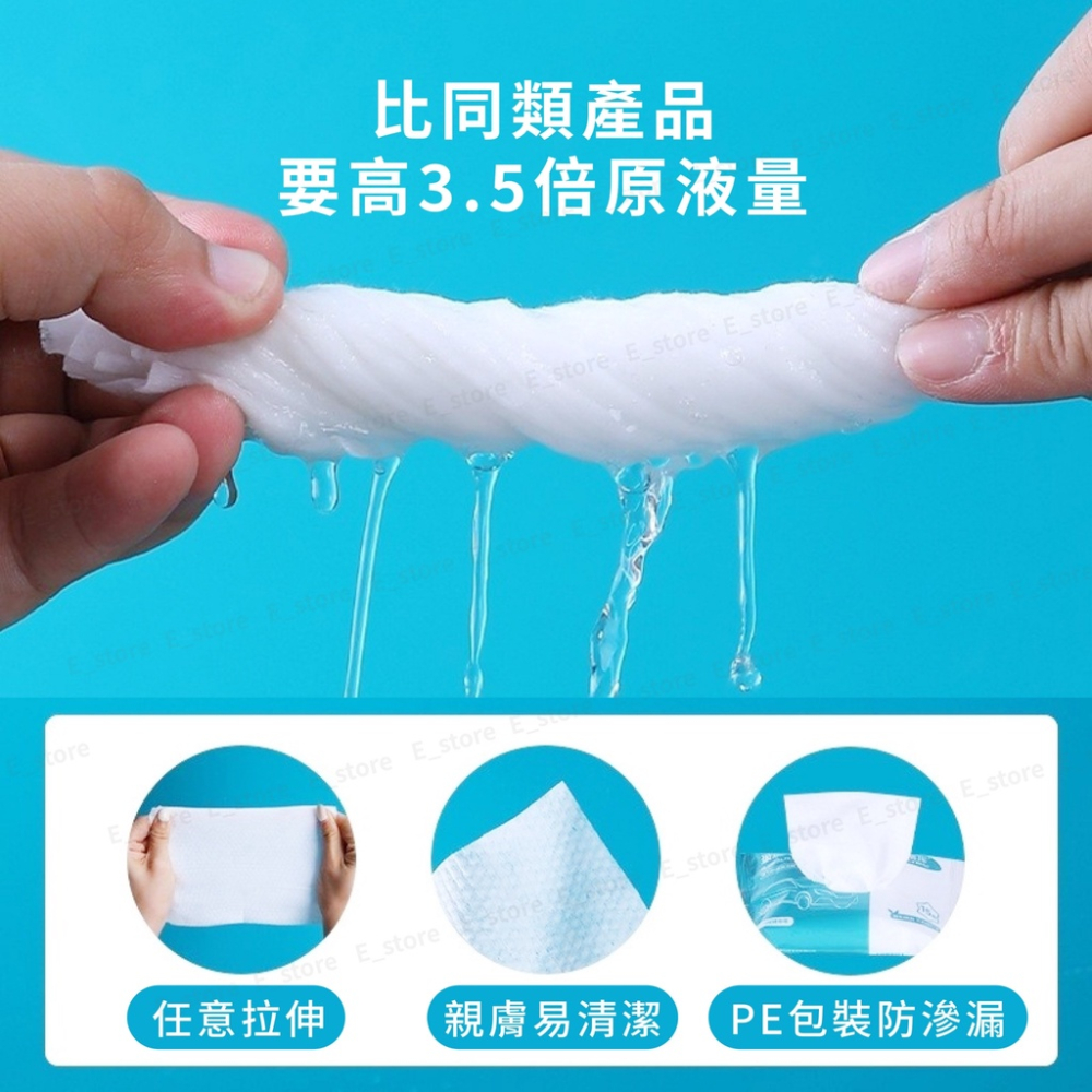 汽車玻璃除油膜濕巾 油膜去除劑 後照鏡清潔 油膜濕紙巾 擋風玻璃去污免洗濕巾清洗劑 除油膜 玻璃油膜去除劑 玻璃清潔-細節圖5