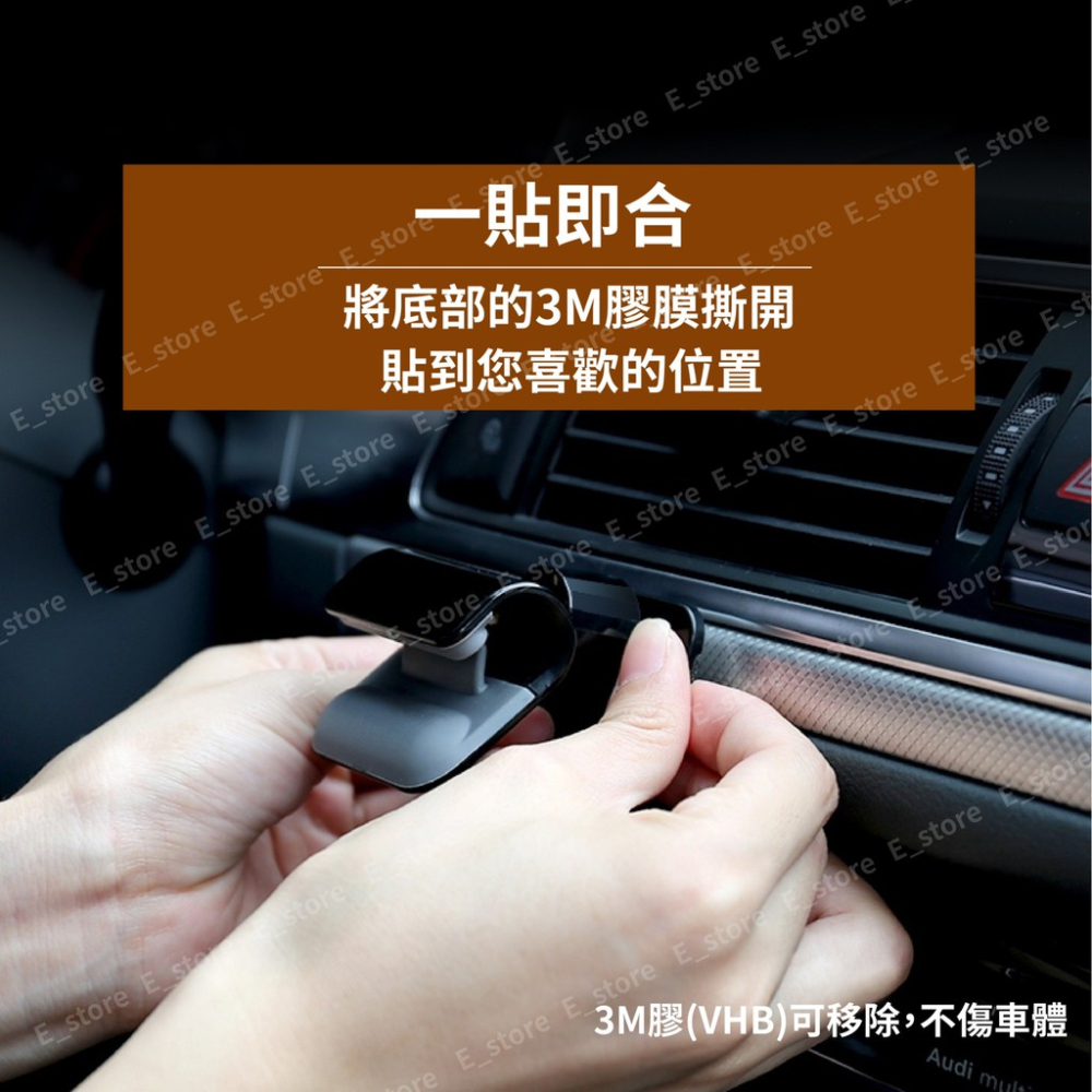 【現貨】發光石 阿基米德車架 重力感應 360度旋轉 汽車 車用 支架 手機支架 手機架 防滑 防震 簡易安裝-細節圖3