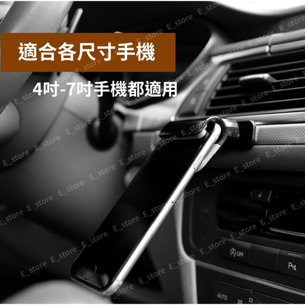 【現貨】發光石 阿基米德車架 重力感應 360度旋轉 汽車 車用 支架 手機支架 手機架 防滑 防震 簡易安裝-細節圖5