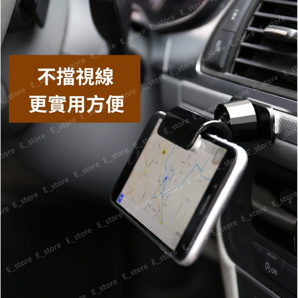 【現貨】發光石 阿基米德車架 重力感應 360度旋轉 汽車 車用 支架 手機支架 手機架 防滑 防震 簡易安裝-細節圖7