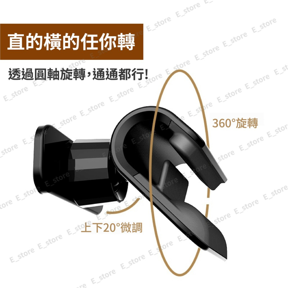 【現貨】發光石 阿基米德車架 重力感應 360度旋轉 汽車 車用 支架 手機支架 手機架 防滑 防震 簡易安裝-細節圖9