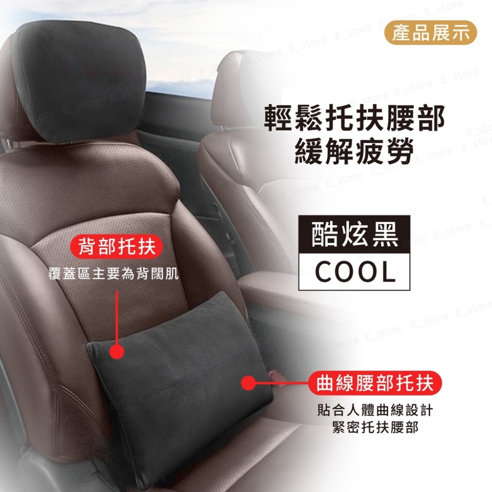 S級護頸枕 腰靠 車用護頸枕 頭枕 車用頭枕 車用腰靠墊 人體工學設計 緩解疲勞 多功能護頸枕 背靠墊 汽車頭枕-細節圖4
