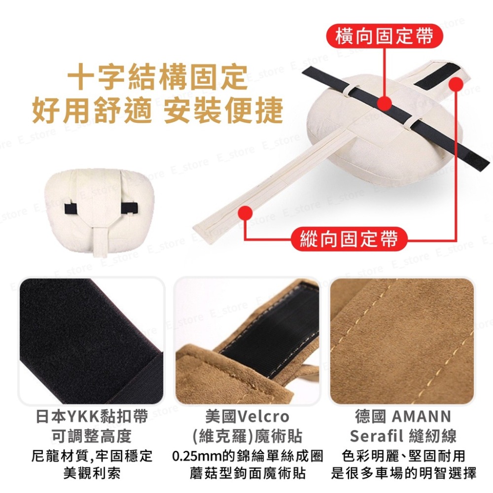 S級護頸枕 腰靠 車用護頸枕 頭枕 車用頭枕 車用腰靠墊 人體工學設計 緩解疲勞 多功能護頸枕 背靠墊 汽車頭枕-細節圖7