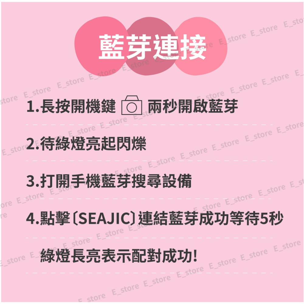 【現貨!送收納袋】魅影自拍杆 自拍神器 自拍棒 腳架 直播架 藍芽 藍牙 自拍桿 手機架 自拍架 腳架 M18 補光-細節圖8