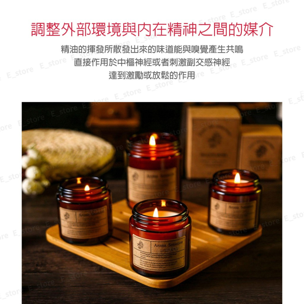 香氛蠟燭 【台灣現貨】香薰蠟燭 200g大容量 大豆蠟 手工蠟燭 香氛 香薰 芳香 蠟燭 大豆蠟燭 氣氛蠟燭 精油蠟燭-細節圖6