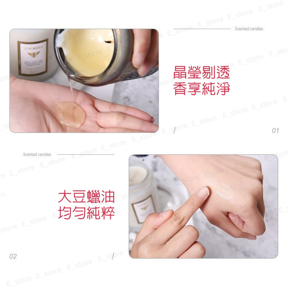 香氛蠟燭 【台灣現貨】香薰蠟燭 200g大容量 大豆蠟 手工蠟燭 香氛 香薰 芳香 蠟燭 大豆蠟燭 氣氛蠟燭 精油蠟燭-細節圖7