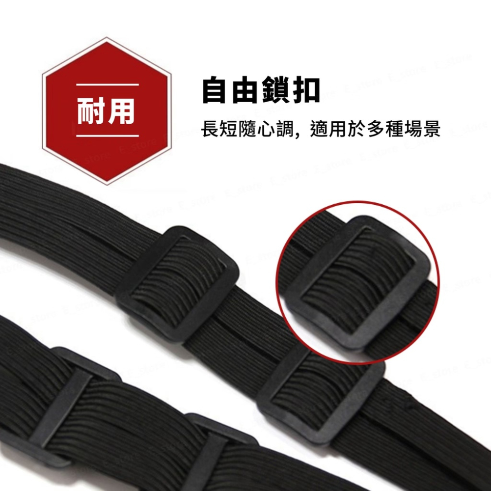 機車安全帽固定繩 綁繩 行李繩 安全帽綁繩 摩托車 腳踏車 掛勾繩 後架繩 貨架繩 捆綁繩 行李繩-細節圖4